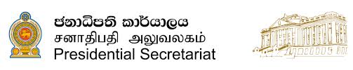 Circulars Presidential Secretariat Of Sri Lanka