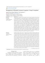 Read on to find out how to make your that's where standard operating procedures (sops) come in! Pdf Management Of Hospital Customer Complaint With E Complaint