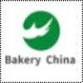 Bakery China event in Qingpu District, Shanghai