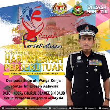 Razak ketua penolong pengarah (kanan) seksyen infrastruktur 1 unit kerjasama awam swasta kementerian kewangan malaysia. ð'ðžð¥ðšð¦ðšð­ ð‡ðšð«ð¢ ð–ð¢ð¥ðšð²ðšð¡ Jabatan Imigresen Malaysia Facebook