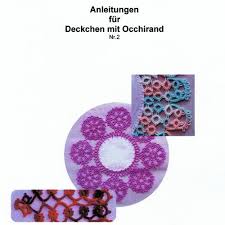 Dieser pinnwand folgen 1606 nutzer auf pinterest. Kellner Spitze Fur Deckchen Occhi Occhi Einzelne Muster