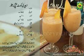 Apricot Peachy Chiller Cooking Recipes Smoothie Drinks Yummy Drinks