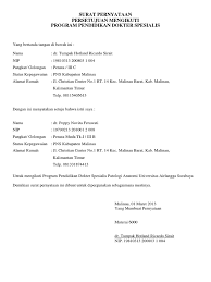 Ingin tau contoh surat lamaran kerja yang baik dan benar? Contoh Surat Pernyataan Docx