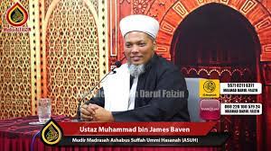 Yusuf martapura, menjelaskan tentang bagaimana hati bisa mendatangkan rahmat allah. Ustaz Muhammad James Baven Bekorban Demi Allah Rasul Youtube