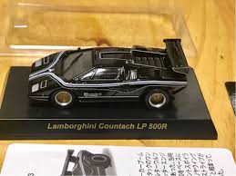 Check spelling or type a new query. äº¬å•† 1 64 Lamborghini ãƒ©ãƒ³ãƒœãƒ«ã‚®ãƒ¼ãƒ‹ ã‚«ã‚¦ãƒ³ã‚¿ãƒƒã‚¯ Lp500r ãƒ–ãƒ©ãƒƒã‚¯ ã‚´ãƒ¼ãƒ«ãƒ‰ãƒ›ã‚¤ãƒ¼ãƒ« ã®è½æœ­æƒ…å ±è©³ç´° ãƒ¤ãƒ•ã‚ªã‚¯è½æœ­ä¾¡æ ¼æƒ…å ± ã‚ªãƒ¼ã‚¯ãƒ•ãƒªãƒ¼ ã‚¹ãƒžãƒ¼ãƒˆãƒ•ã‚©ãƒ³ç‰ˆ