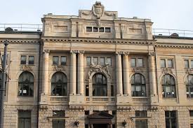 Nbp jest bankiem centralnym rzeczypospolitej polskiej. Baedeker Lodzki Narodowy Bank Polski Lodz Al Kosciuszki Dawniej Spacerowa Lub Promenada 14