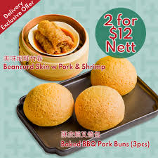 Granted, it's rare to find such exquisite steamed shrimp and pork dumplings outside of chinatown. Tim Ho Wan Photos Facebook
