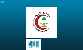 هيئة الهلال الأحمر تبدأ بمشروع تفطير مسافر صحيفة وطني الحبيب الإلكترونية Convenience Store Products Red
