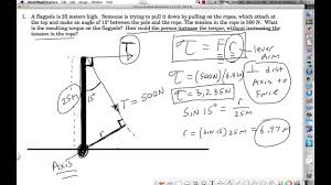 Ch 8 Torque Problem Worksheet 1 Mp4 Youtube