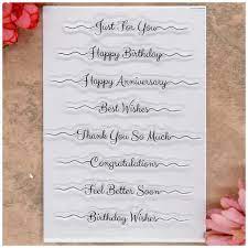Blue jay bird rubber stamp. Kwan Crafts Words Just For You Happy Birthday Best Wishes Congratulations Clear Stamps For Card Making Decoration And Diy Scrapbooking Buy Online In Aruba At Aruba Desertcart Com Productid 109872695
