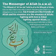 Shi'a muslims see him as the first imam and the first rightful caliph. The Wilayah Of Ali Ibn Abi Talib Is The Wilayah Of Allah Love For Him Ali Is Worship Of Allah Following Him Ali Is An Obligatory Act From Allah His Fr