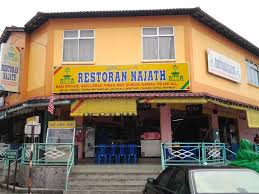Restoran Najath