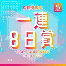 806 高雄市 前鎮區 中華五路789號 tel: Dtnl5 D0mc 67m