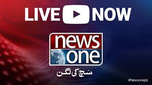 Image result for tv pakistan