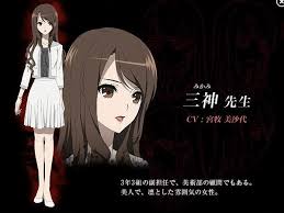 When a character dies, they are replaced with a new character. Another Anime Character Google Search Anime Anime Characters Otaku Anime