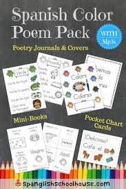 Spanish Color Poems And Videos Spanish Colors Learning Spanish Color Poem