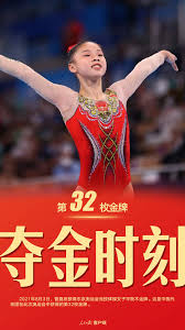 May 19, 2021 · 《让生活好看》是一档生活观察类真人秀节目，第二季将视角聚焦于各年龄层的单身女性，通过呈现多样她们真实、独立、各样的生活和工作，展现现代女性对于人生多元的态度和表达。 H3h3pq31asu1km