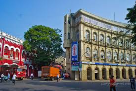 File:Horniman Circle Gardens ...