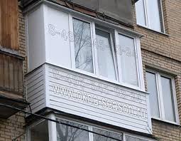 Skolko Stoit Osteklenie Balkona V Hrushevke