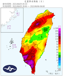 Jun 04, 2021 · 午後大雷雨瘋狂轟炸北台灣，截至今日下午17時30分為止，台北市大安區的台大測站累積雨量已達347.5毫米。而中央氣象局也持續對台北市發布大. ä¸­å—éƒ¨9ç¸£å¸‚è±ªå¤§é›¨ç‰¹å ±é«˜å±é ä¼°é›¨é‡ ç´«çˆ† ä¸Šå ± ç„¦é»ž