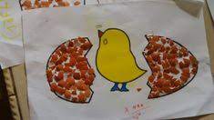 Tak hanya itu, masih banyak manfaat lainnya yang. 16 Gambarkolase2019 Ideas Seed Art Photo Seed Craft