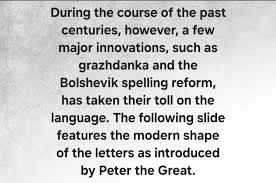 Image result for      V   @ Њ 