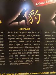 Zultimate 5 Animals Seminar Poster Cunning Martial Arts Learning