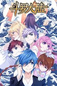 Jangan lupa ubah dns atau gunakan vpn untuk akses web nya, karena diblokir. Douluo Dalu Manga Recommendations Anime Planet