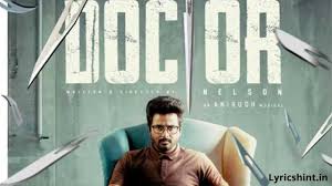 Even though this is an illegal site, it is a very common thing for people to come into this site … Doctor Tamil Movie Download Tamilrockers 720p 1080p 2021