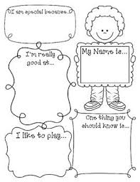 What I Like About Me Self Esteem Lesson And Activity Self Esteem Activities About Me Activities 123 Learn
