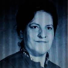 Barbara Wray Serna (1925-2008)