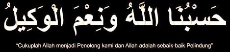 Dzikir ini pendek, akan tetapi mengandung makna yang sangat luar biasa. Kaligrafi Hasbunallah Wanikmal Wakil Nikmal Maula Wanikman Nasir Cikimm Com
