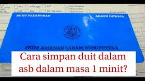 Akaun asb anda sudah berjaya di daftarkan dalam maybank2u. Cara Nak Buka Akaun Asb Di Pejabat Pos Cute766