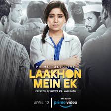 Laakhon Mein Ek Season 2 Official Trailer Shweta Tripathi Prime Exclusive 2019 Fillumdekho Learn how shreya pathare does it.