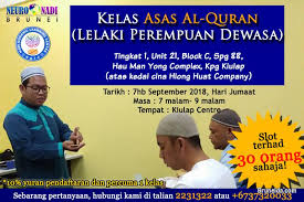 Kelas asas al quran merupakan kelas pada tahap 1. Kelas Asas Al Quran Dewasa Lessons Tutoring For Sale In Brunei Muara Bruneida Com Mobile 45377