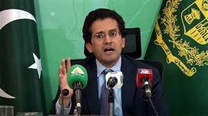 Petroleum minister backs OGDCL reforms, pledges full support for energy  sector sustainability - Profit by Pakistan Today