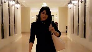 وبعد التحقق سوف تأتيك رسالة إلى بريدك الإلكتروني تفيد بالنتيجة، فإما القبول، وإما الرفض. Ø¨ØµÙˆØ±Ø© Ù…Ù† Ø§Ù„ÙƒÙˆØ§Ù„ÙŠØ³ Ø²Ø§Ø±Ø§ Ø§Ù„Ø¨Ù„ÙˆØ´ÙŠ ØªØ´ÙˆÙ‚ Ø¬Ù…Ù‡ÙˆØ±Ù‡Ø§ Ù„Ù€ Ø¨Ø¯ÙˆÙ† ÙÙ„ØªØ± 2 Ø±ÙˆØªØ§Ù†Ø§ Rotana