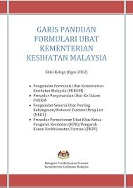 Check spelling or type a new query. Garis Panduan Formulari Ubat Kementerian Kesihatan Malaysia
