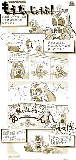 Whether you are at home, at work, traveling, or out in the community, find out how handwashing with soap and water can protect you and your family. Act 10 It S Alright Now Sonic Channel Sonic Comic Sonic Translations Sonic Notes