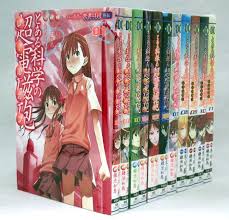 To Aru Kagaku No Railgun Comic Vol 1 11 Set Kazuma Kamachi Manga Japan C14 Manga Comics Manga Comics