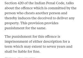 And some go as far as to cite bob dylan's song rainy day women #12 & 35. What Is The Punishment For Ipc 420 Quora