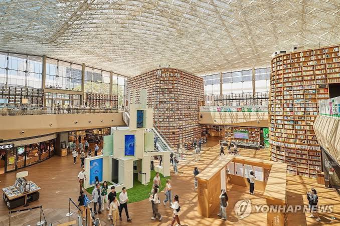 코엑스 별마당도서관 사진 6