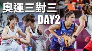 国产av视频 kk看片网 无限制直播 不良少女秀 无码av女优 麻豆x视频 妹子无码破处 侵犯丝袜萝莉 爆乳少妇榨精 开车福利app 麻豆传媒app 少妇自慰直播. å¥§é‹3x3è³½äº‹å›žé¡§ Rocä¿„ç¾…æ–¯vsæ—¥æœ¬å¥³ç±ƒåˆ†æž Day 1ç¬¬ä¸€å¤© Youtube