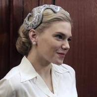 Gone (D/​F/​US) Cast & Crew