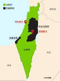 以色列国（希伯來語： מְדִינַת יִשְׂרָאֵל‬；阿拉伯语：دَوْلَة إِسْرَائِيل‎） ，通称以色列（希伯來語： יִשְׂרָאֵל‬；阿拉伯语：إِسْرَائِيل‎，罗马化：isrāʾīl），是位於中东地区的一个主权国家，1948年5月14日独立建国，人口900余万，主要人口为犹太人，以希伯来语为官方语言，通用英语。 ç¾Žåœ‹æ‰¿èªä»¥è‰²åˆ—é¦–éƒ½æ˜¯è€¶è·¯æ''å†·ç‚ºä½•æ˜¯é¡†éœ‡æ'¼å½ˆ Cna Newsä¸­å¤®é€šè¨Šç¤¾