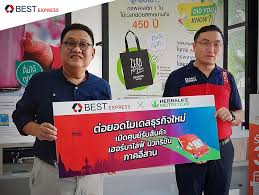 best express โคราช singapore