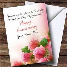 Celebrate your wedding anniversary and many more to come with free online anniversary cards. Mynameonpics On Twitter Create A Beautiful Anniversary Card Images With Name Edit Online You Can Create Wedding Anniversary Card Pics With Name Mynameonpics Https T Co Apz0jd3kjw Mynameonpics Anniversarycard Weddinganniversarycard