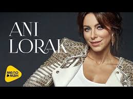 эмин и ани лорак я не могу сказать клип Ani Lorak Luchshie Duety Videoalbom Hd 2017 Youtube Muzyka Pesni Sheron Stoun