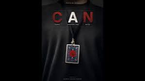 CAN Card Around the Neck by Marco Markiewicz