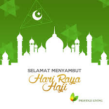 This file was uploaded by snalesnik1 and free for personal use. Hari Raya Aidiladha Png Png Image